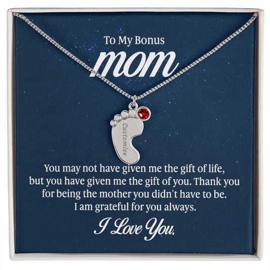 To The Best Bonus Mom