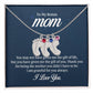 To The Best Bonus Mom